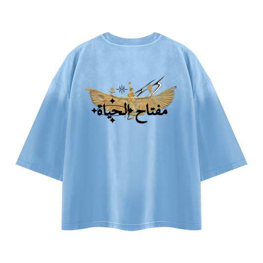 "KEY" TEE