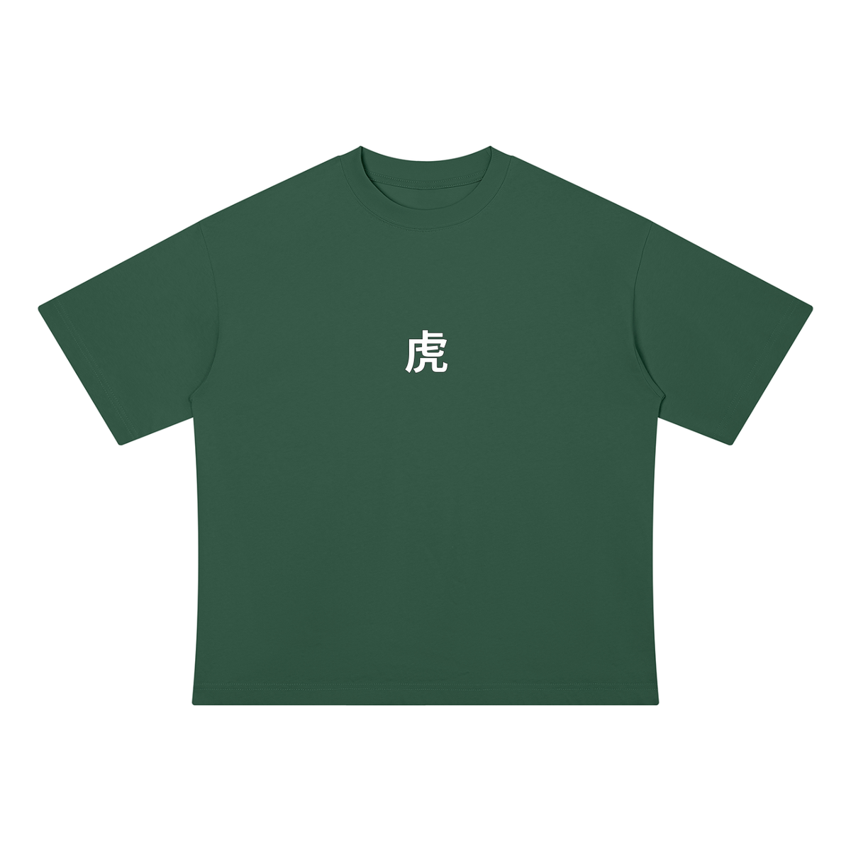 "TIGER" TEE