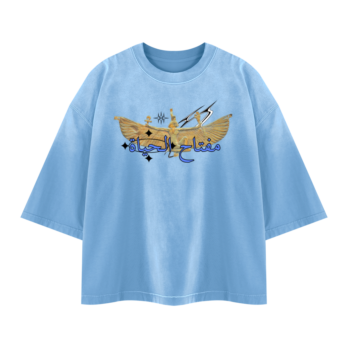 "KEY" TEE