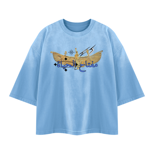 "KEY" TEE