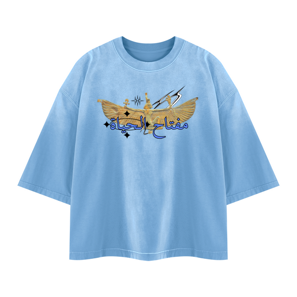 "KEY" TEE