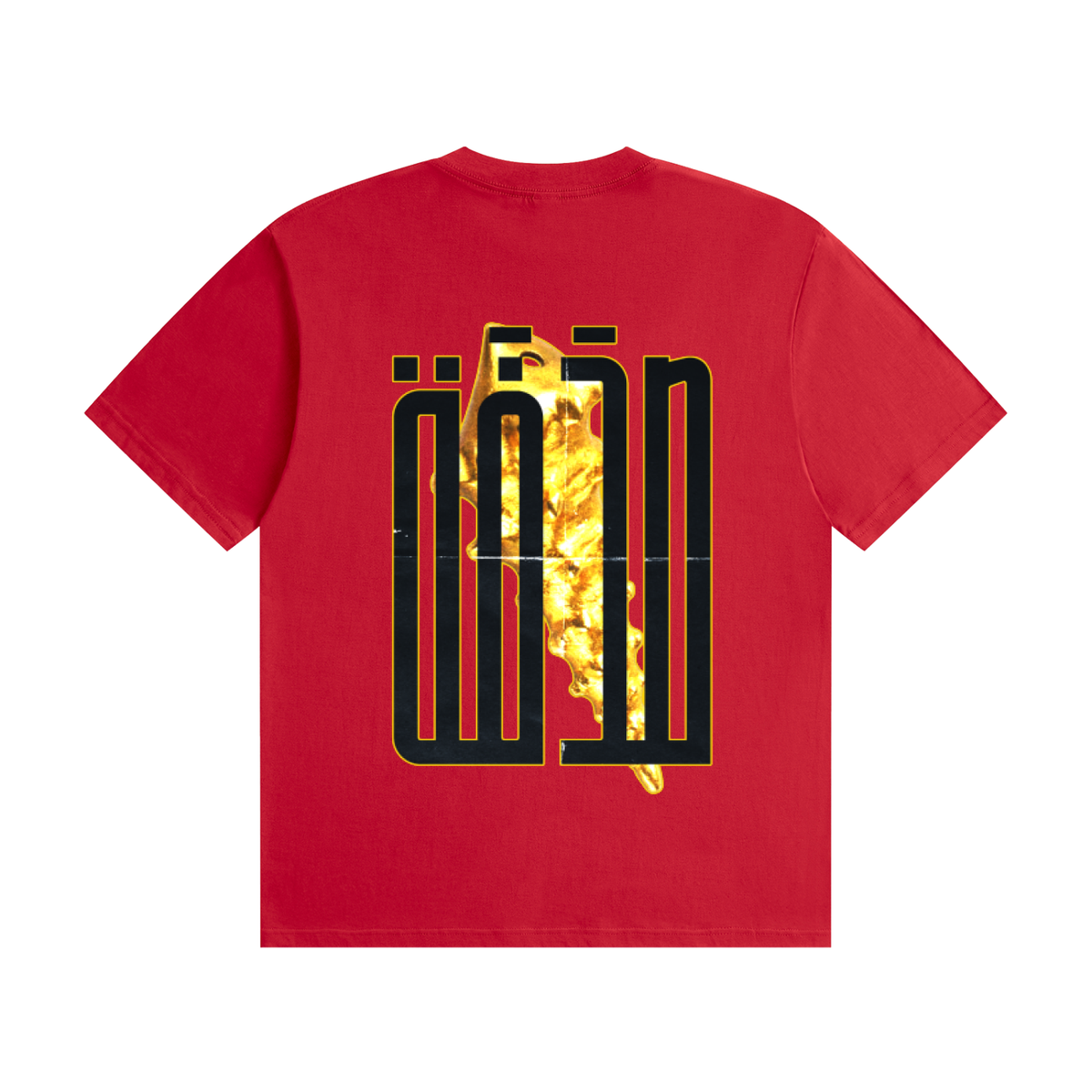 "SHELL" TEE