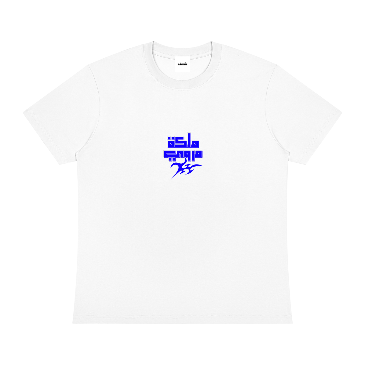 "MALIKA" TEE