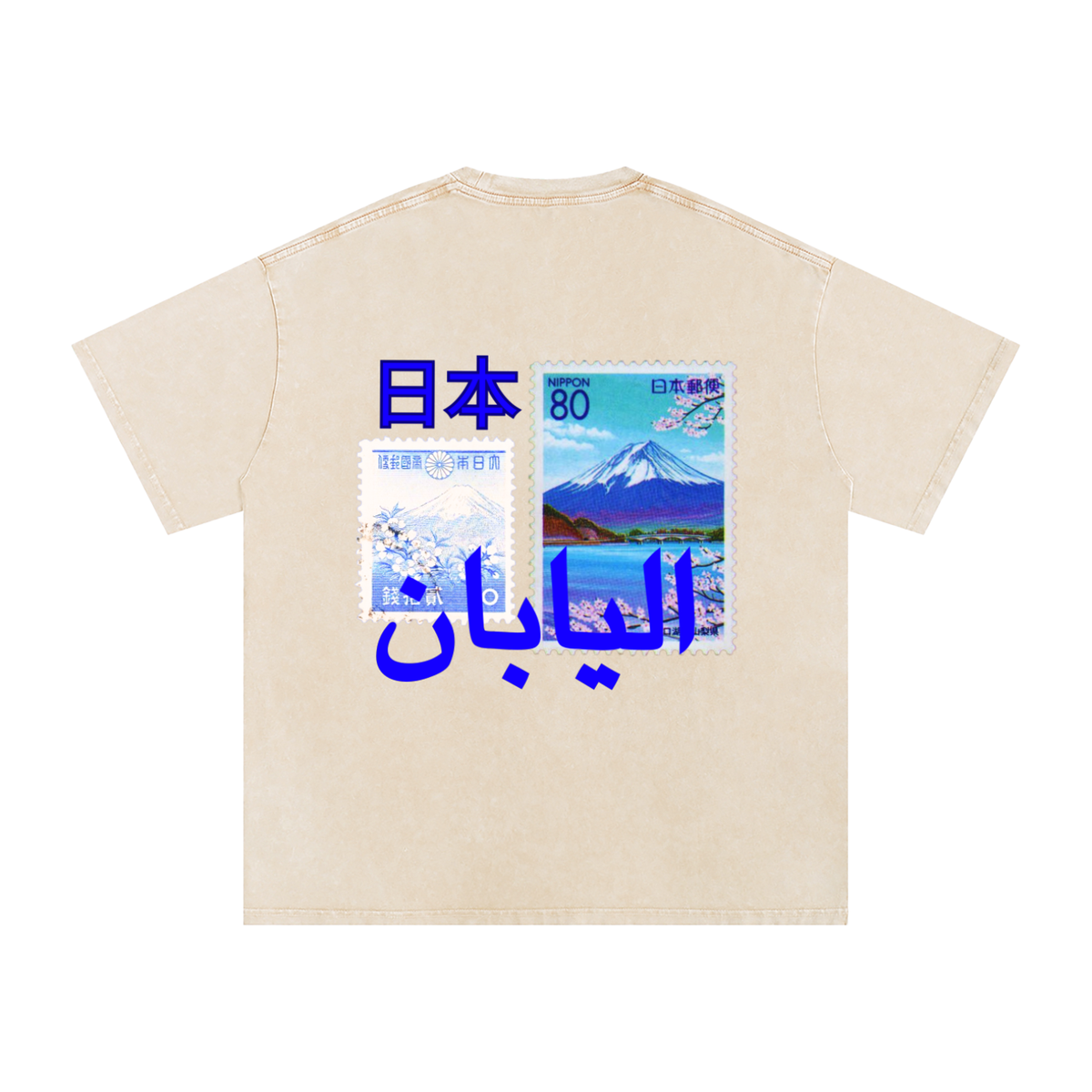 "JAPAN" TEE