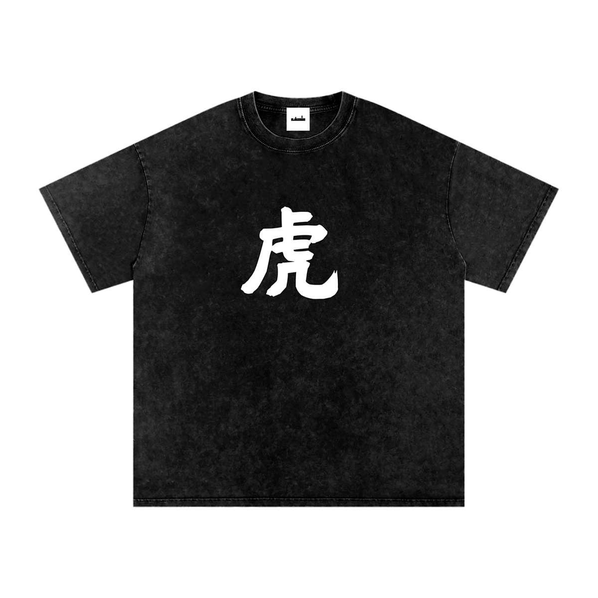 "TIGER" TEE