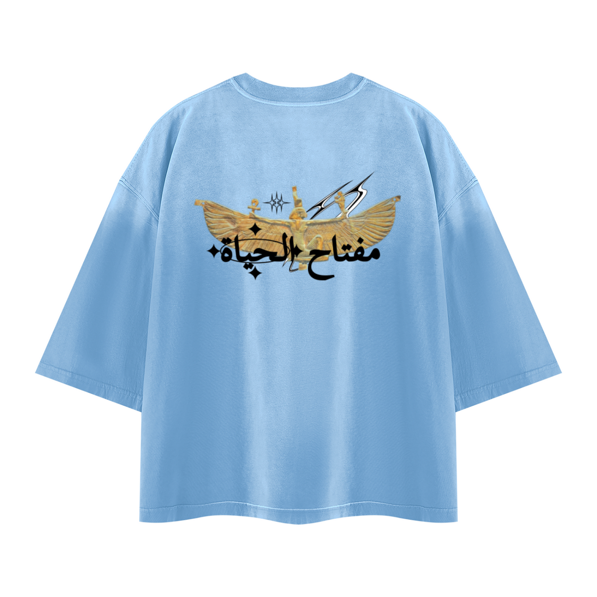 "KEY" TEE