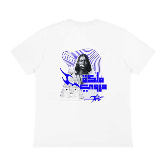 "MALIKA" TEE